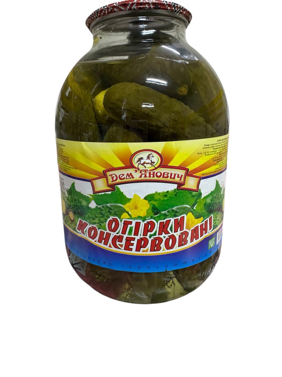 Огірки консервовані ТМ Дем'янович 3000 гр.